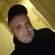 ���������� �����-���������, ���� ������� ��������, 44 ����, ������������ ��� ������, ����� � ���������