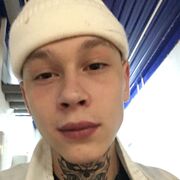 ���������� �����������, ���� ����� �����, 23 ����, ������������ ��� ������, ����� � ���������