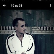 ���������� �����, ���� ������� Artur, 38 ���, ������������ ��� ������, ����� � ���������