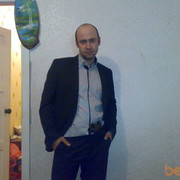 ���������� ���������, ���� ������� ����, 45 ���, ������������ ��� ������