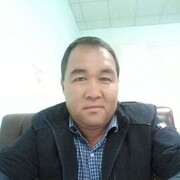  -,    , 45 ,     , 
