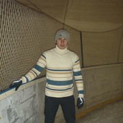 ���������� ��������, ���� ������� ����, 38 ���, ������������ ��� ������