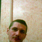 ���������� ���������, ���� ������� ����, 44 ����, ������������ 