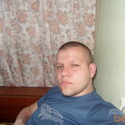  ,   Udaff, 45 ,   ,   , c 