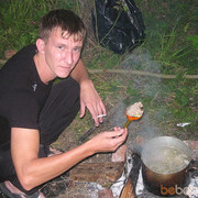 ���������� ���������, ���� ������� ����, 43 ����, ������������ ��� ������, ����� � ���������, c�������� ���������