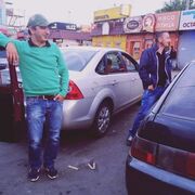  Mysliborz,  , 44