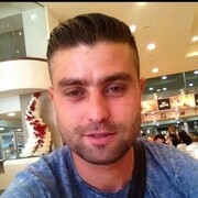 ���������� ������, ���� ������� Gevor, 37 ���, ������������ ��� ������, ����� � ���������, c�������� ���������