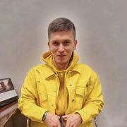 ���������� ������������, ���� ������� �����, 33 ����, ������������ ��� ������, ����� � ���������, ���������