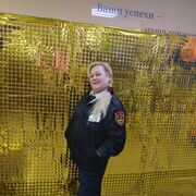 ���������� ������, ���� ������� ���, 50 ���, ������������ ��� c�������� ���������, ���������