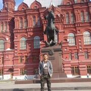 ���������� ������, ���� ������� ������, 41 ���, ������������ ��� ������, ����� � ���������, c�������� ���������