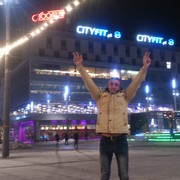  Mikolow,  , 39