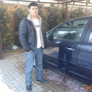 ���������� �����-���������, ���� ������� �����, 43 ����, ������������ ��� ������, ����� � ���������, c�������� ���������, ���������