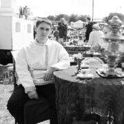 ���������� �����, ���� ������� ����, 29 ���, ������������ ��� ����� � ���������, ���������