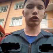  ,   , 25 ,     , c 