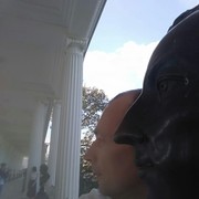 ���������� �����������, ���� ������� ���������, 46 ���, ������������ 