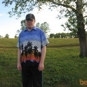  -,   Dmitry, 38 ,   ,   , c 