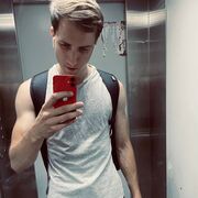 ���������� ���������, ���� ������� ���, 29 ���, ������������ ��� ������, ����� � ���������