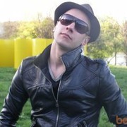 ���������� �����, ���� ������� �����, 37 ���, ������������ ��� ������, ����� � ���������, c�������� ���������