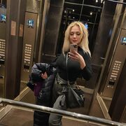  ,   Serdce Tvoe, 29 ,     , c 