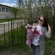  , Ekaterina