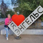 ���������� �������, ���� ������� �����, 49 ���, ������������ ��� ����� � ���������, c�������� ���������, ���������