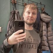 ���������� ���������, ���� ������� ���������, 32 ����, ������������ ��� ������, ����� � ���������, c�������� ���������, ���������