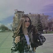 ���������� ����, ����