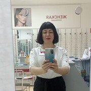  ,   Helen, 51 ,   c 
