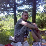 ���������� �������, ���� ������� Lado, 32 ����, ������������ ��� ������