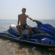  Narysov,  , 36