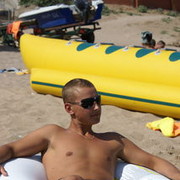 ���������� ��������-������������, ������� ����, 37