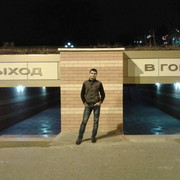  -,   , 38 ,   ,   , c 