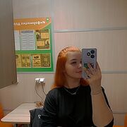 ���������� �����������, Cherry