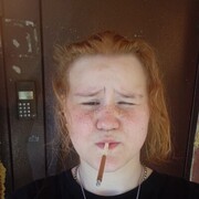 ���������� ������, ��������