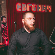 ���������� ������, ���� ������� ����, 27 ���, ������������ ��� ������, ����� � ���������