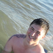 ���������� �����-���������, ���� ������� ������, 45 ���, ������������ ��� ������, ����� � ���������, c�������� ���������