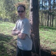 ���������� �������, ���� ������� Sergey, 40 ���, ������������ ��� ����� � ���������, c�������� ���������