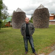 ���������� �����-���������, ���� ������� �������, 47 ���, ������������ ��� ����� � ���������, c�������� ���������