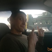 ���������� ������, ���� ������� ����������, 44 ����, ������������ ��� ������, ����� � ���������, c�������� ���������