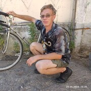 , 