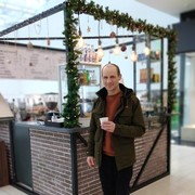 ���������� �����, ���� ������� �������, 39 ���, ������������ ��� ������, ����� � ���������, c�������� ���������