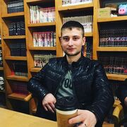 ���������� �������, ���� ������� ����, 30 ���, ������������ ��� ������, ����� � ���������