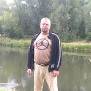 ���������� �������, ������� �����, 46