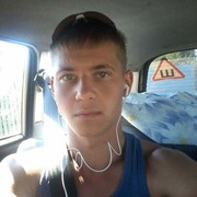 ���������� ����-�����������, ���� ������� ������, 31 ���, ������������ ��� ������, ����� � ���������, c�������� ���������, ���������