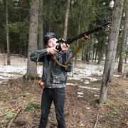 ���������� ��������, ���� ������� ����������, 29 ���, ������������ ��� ������, ����� � ���������, c�������� ���������