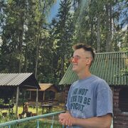 ���������� �����, ���� ������� ����, 26 ���, ������������ ��� ������, ����� � ���������