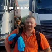 ���������� ������-��-����, ���� ������� ������, 45 ���, ������������ ��� c�������� ���������