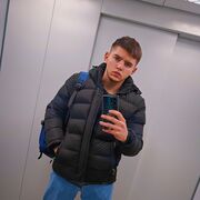  -,   , 23 ,   ,   , c 