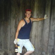 ���������� �����, ���� ������� 5687275, 39 ���, ������������ 