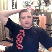 ���������� ���������, ���� ������� ������, 41 ���, ������������ ��� ������, ����� � ���������, c�������� ���������